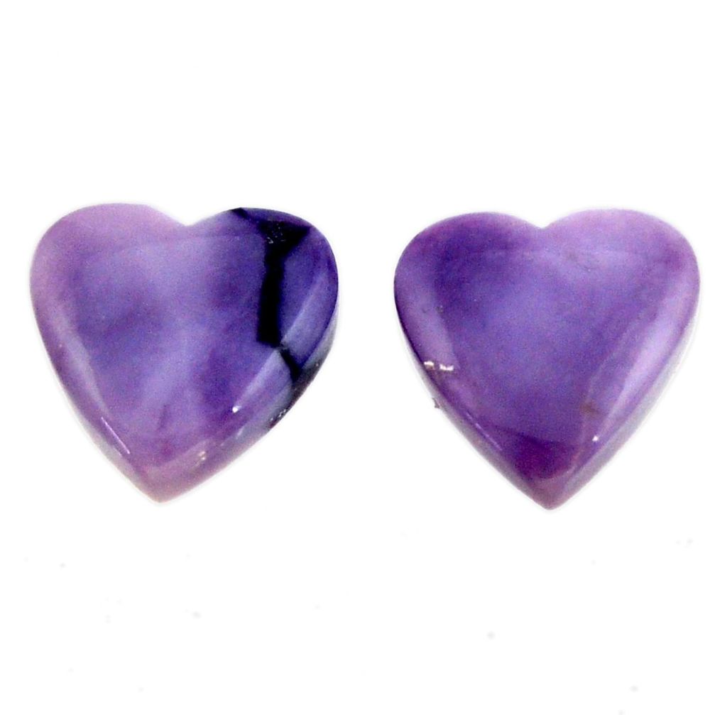 Natural 10.15cts tiffany stone purple 13x13 mm loose pair gemstone s16886