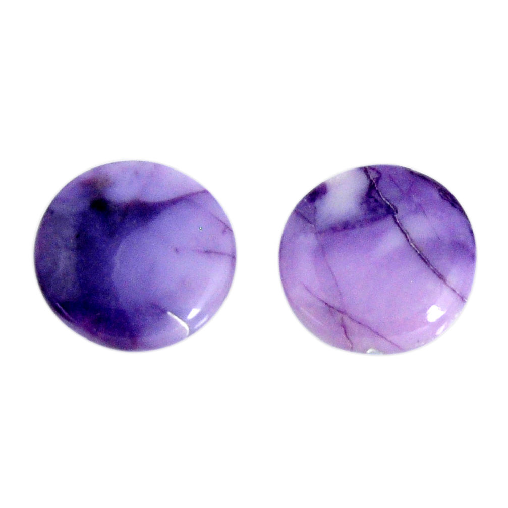 Natural 8.10cts tiffany stone purple 13x13 mm round pair loose gemstone s19563