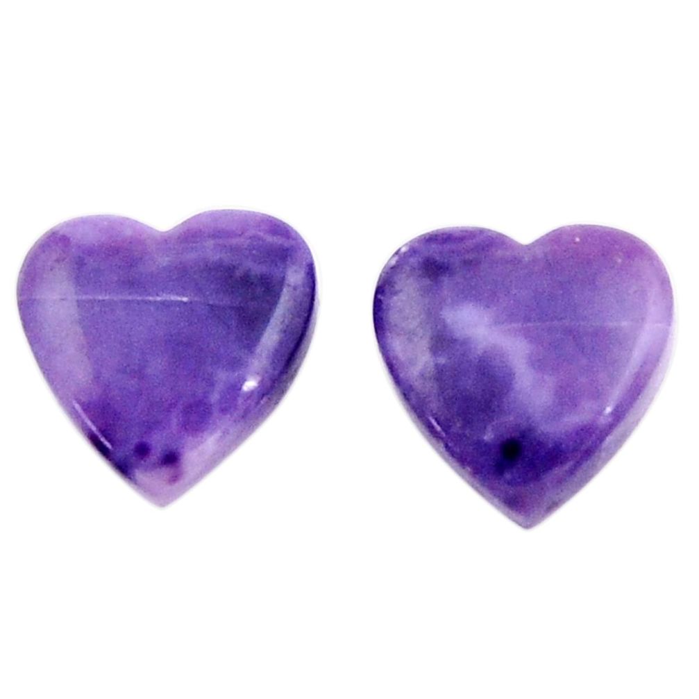 Natural 10.30cts tiffany stone purple 14x13.5 mm pair loose gemstone s18908