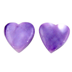Natural 10.30cts tiffany stone purple 14x13.5 mm pair loose gemstone s18911