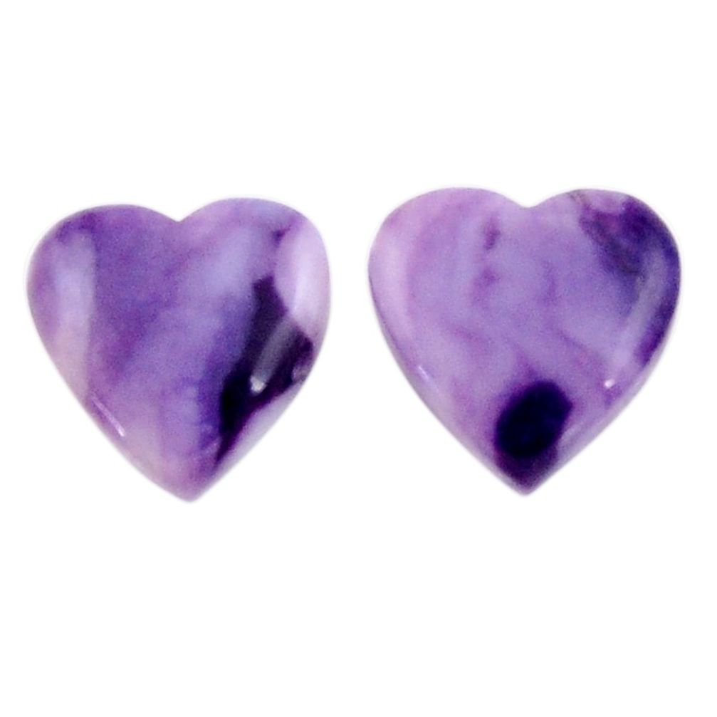 Natural 10.30cts tiffany stone purple 14x13.5mm heart pair loose gemstone s18903