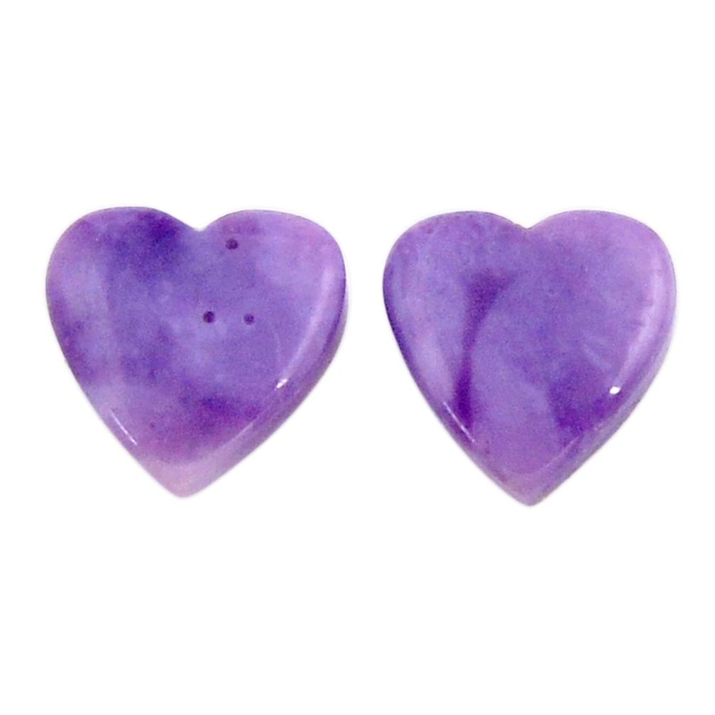 Natural 10.15cts tiffany stone purple 14x14 mm heart pair loose gemstone s18901