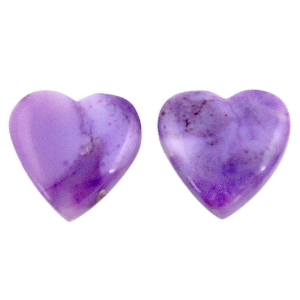 Natural 10.15cts tiffany stone purple 14x14 mm heart pair loose gemstone s18904