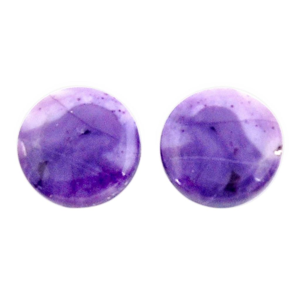 Natural 11.30cts tiffany stone purple 14x14 mm round pair loose gemstone s18905