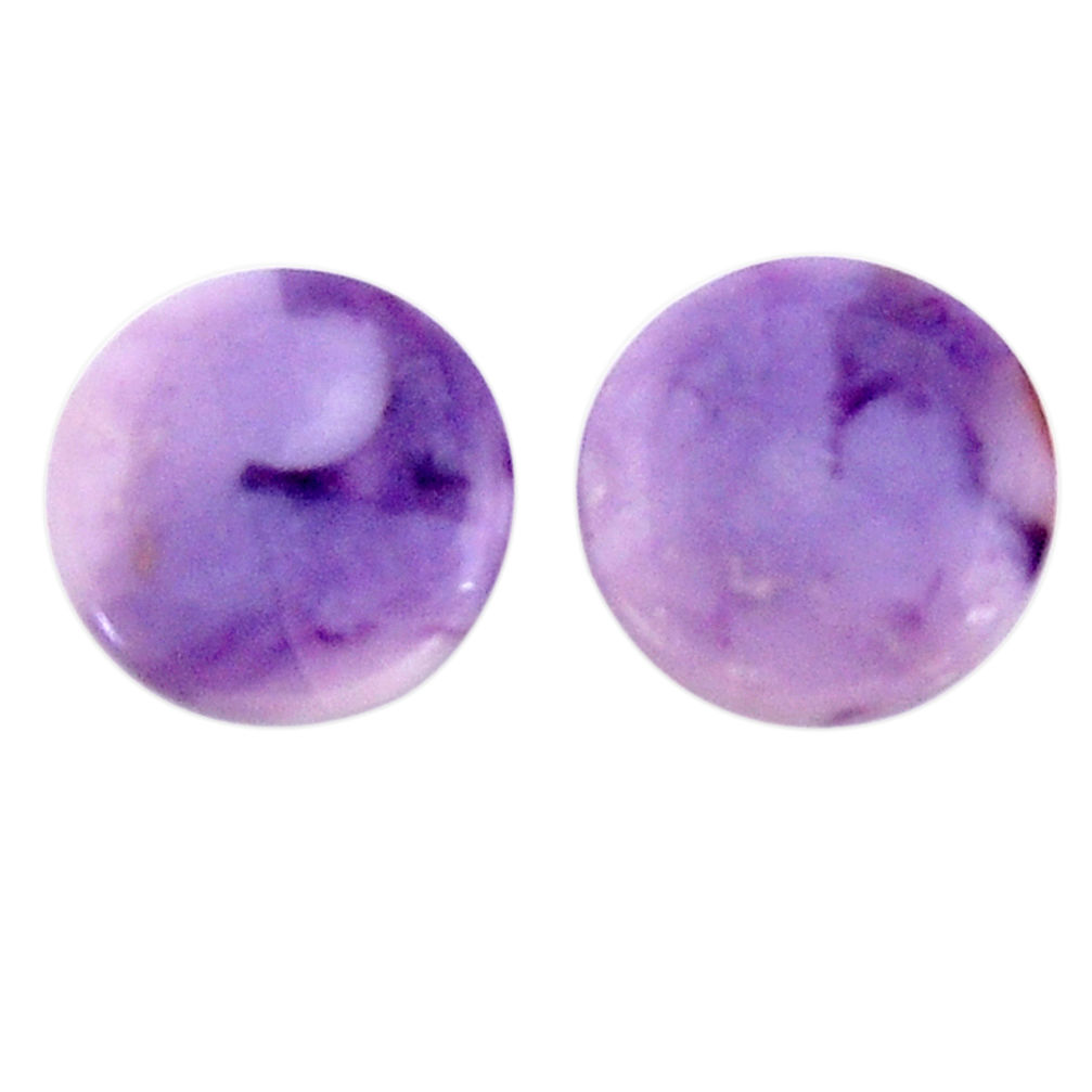 Natural 10.15cts tiffany stone purple 14x14 mm round pair loose gemstone s18919