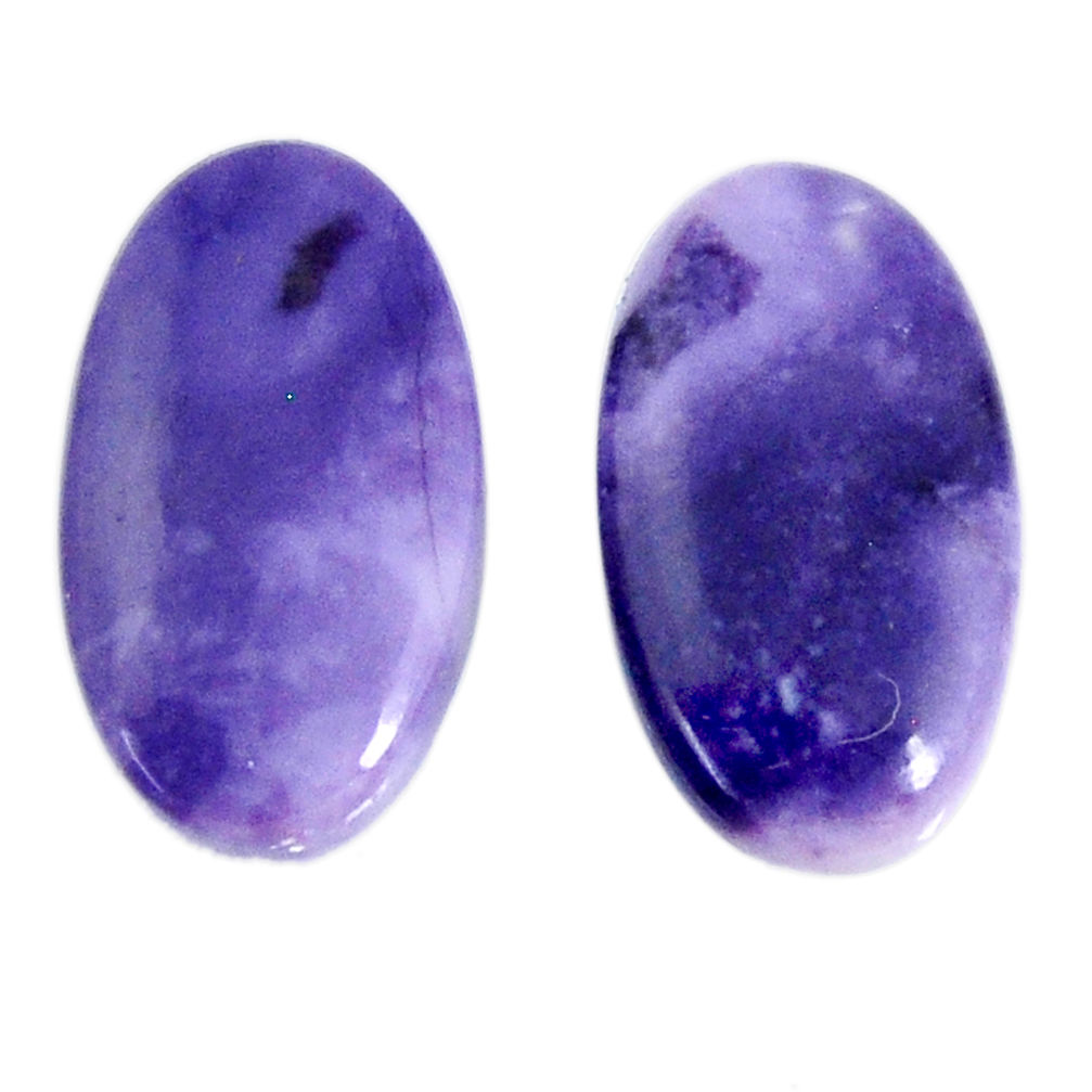 Natural 10.15cts tiffany stone purple 17.5x10 mm oval pair loose gemstone s19554