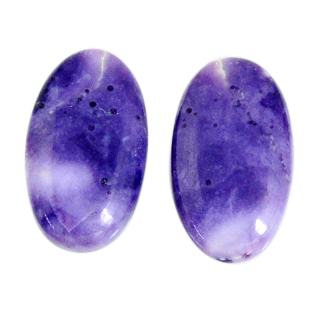 Natural 10.10cts tiffany stone purple 17.5x10 mm oval pair loose gemstone s19573