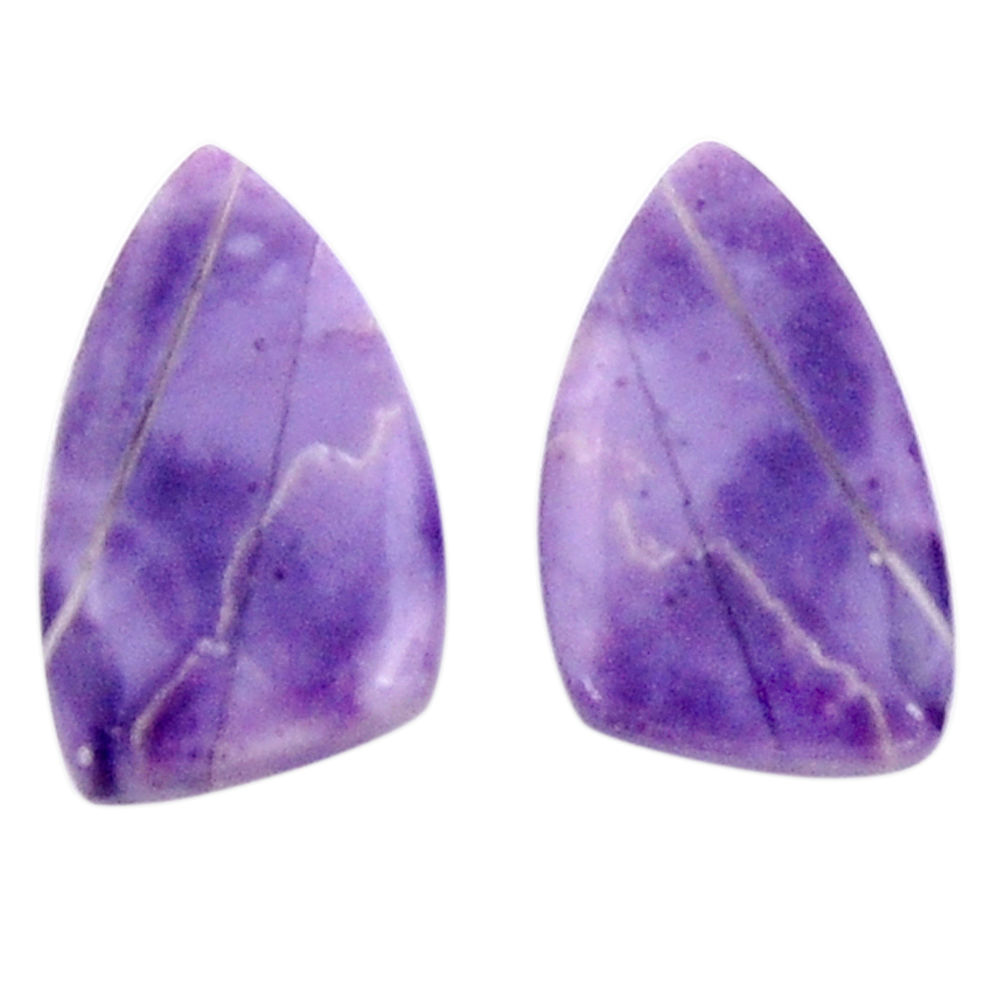 Natural 10.30cts tiffany stone purple 19x11 mm pair loose gemstone s18914