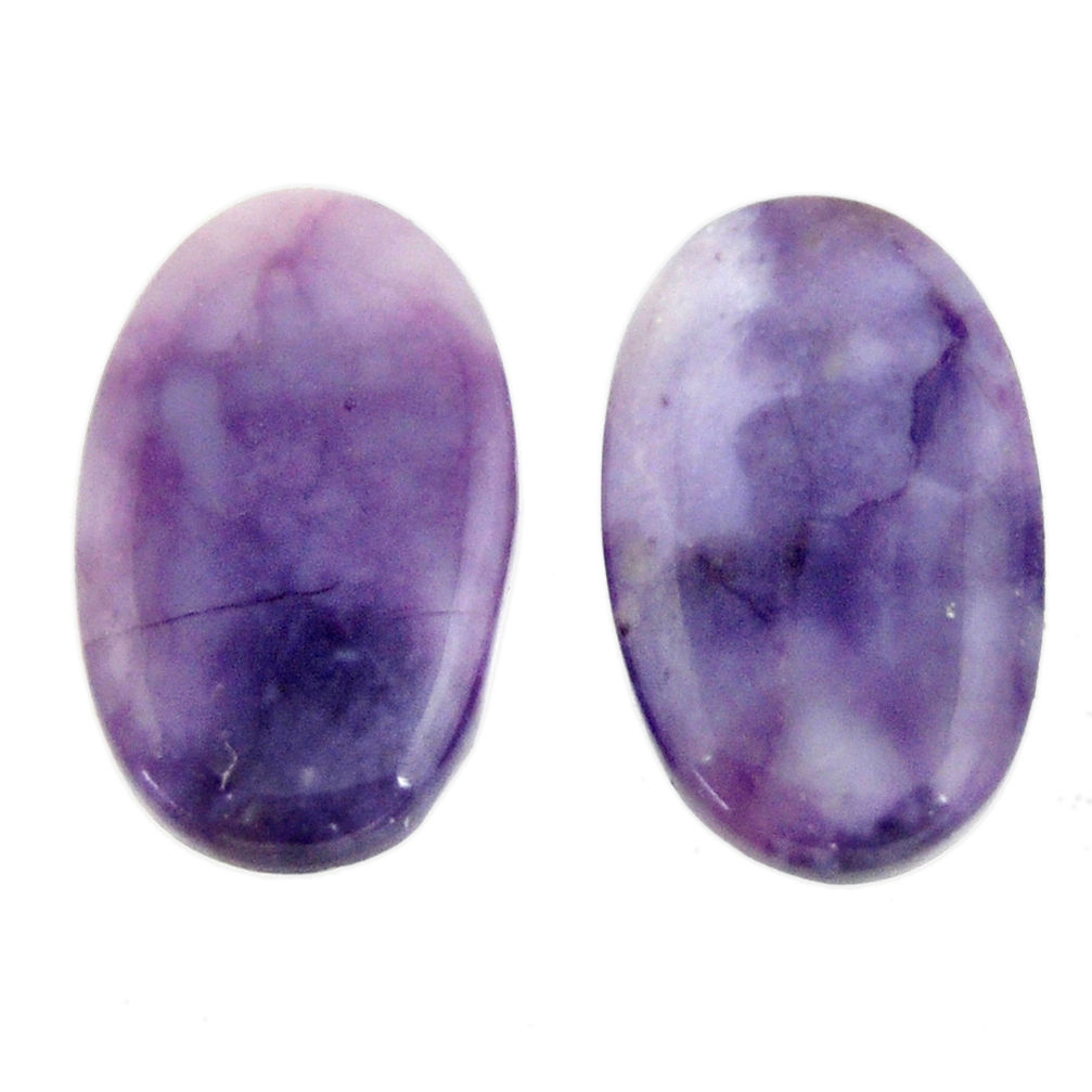 Natural 12.40cts tiffany stone purple 20x12 mm loose pair gemstone s16883