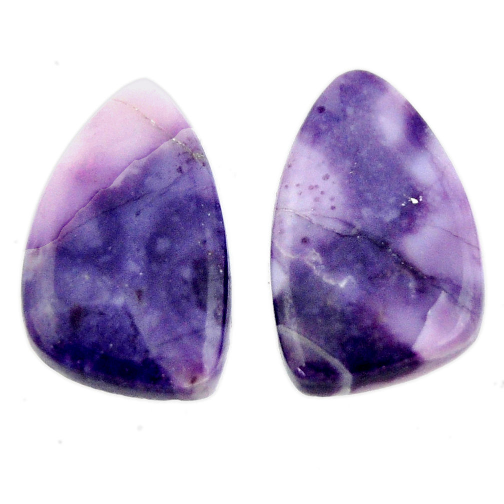Natural 12.35cts tiffany stone purple 20x12 mm loose pair gemstone s16892