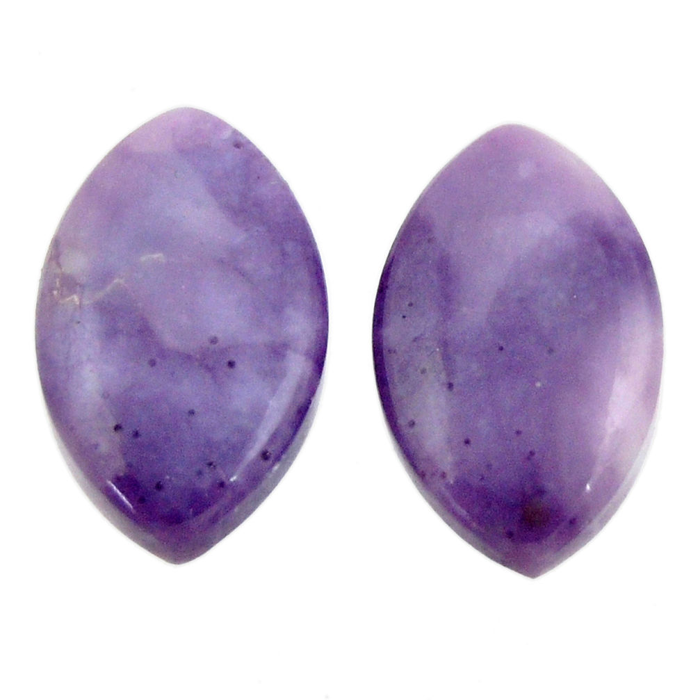 Natural 13.25cts tiffany stone purple 20x12 mm loose pair gemstone s16900