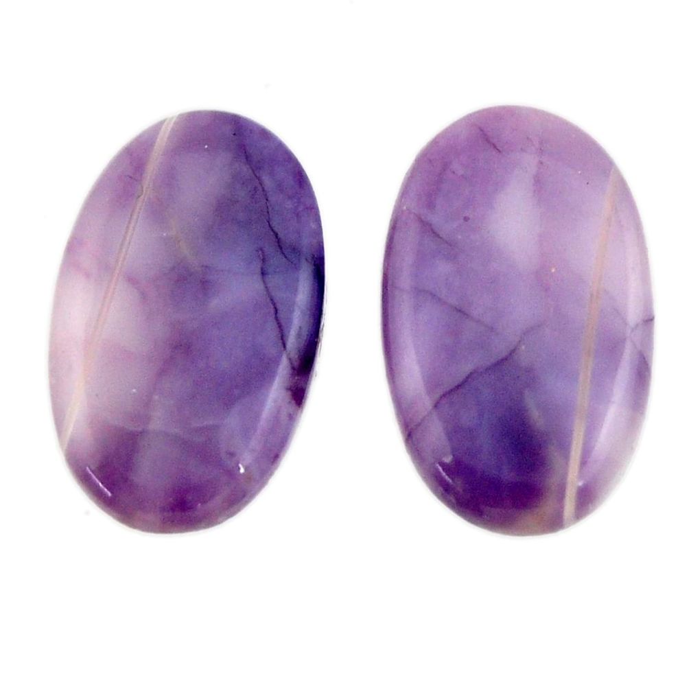 Natural 12.40cts tiffany stone purple 20x12 mm loose pair gemstone s16913