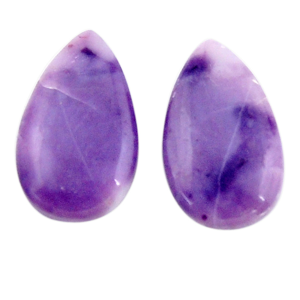 Natural 11.30cts tiffany stone purple 20x12 mm pair loose gemstone s18910