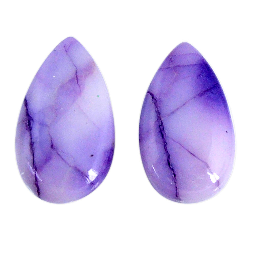 Natural 9.35cts tiffany stone purple cabochon 17x9 mm pair loose gemstone s19570