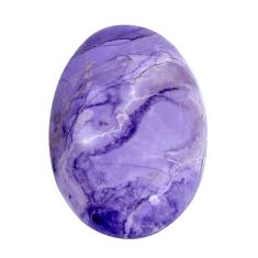 Natural 26.30cts tiffany stone purple cabochon 32x22 mm loose gemstone s29669
