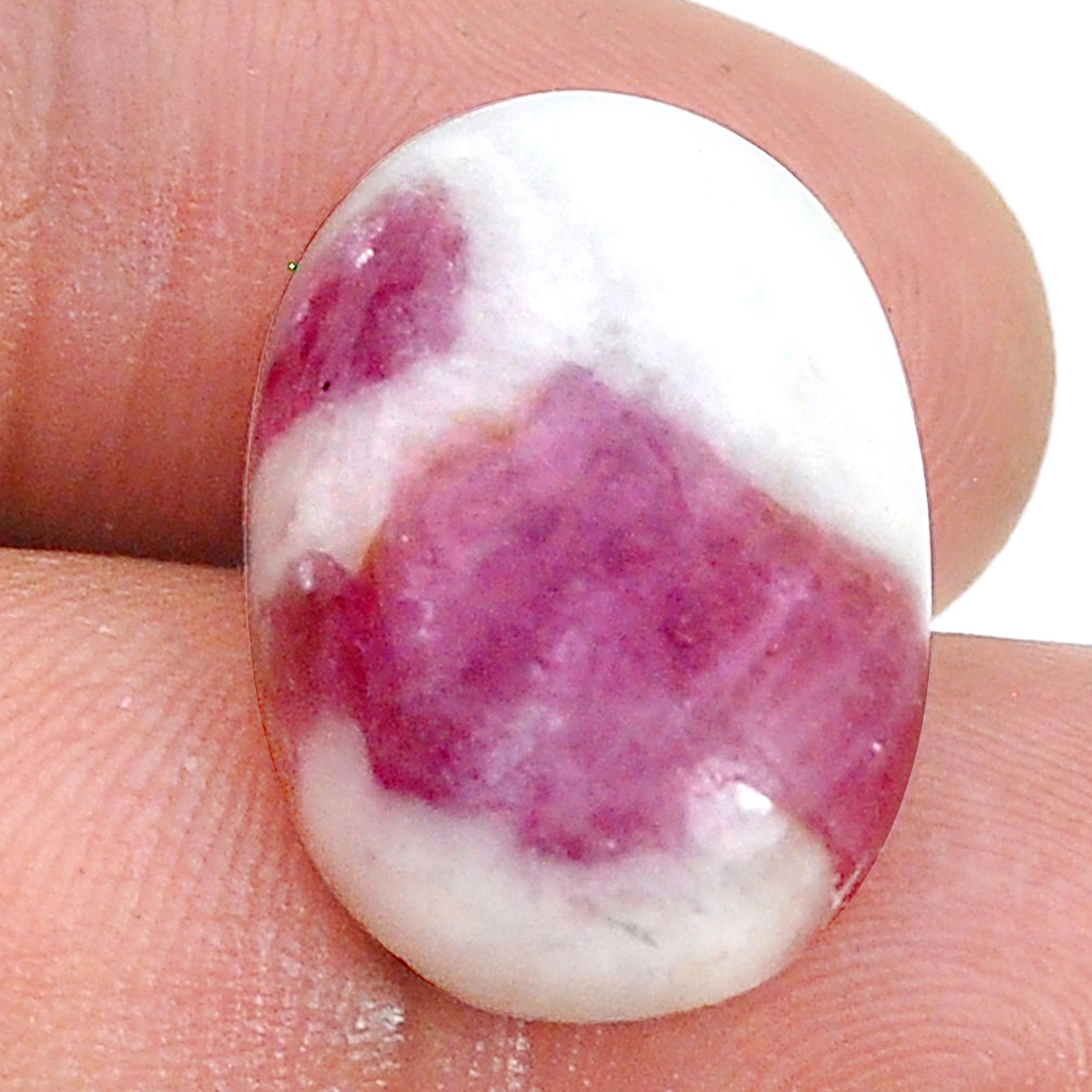 Natural 17.35cts tourmaline in quartz pink 21x15 mm oval loose gemstone s28847