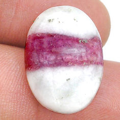 Natural 15.15cts tourmaline in quartz pink 22x16 mm oval loose gemstone s28844