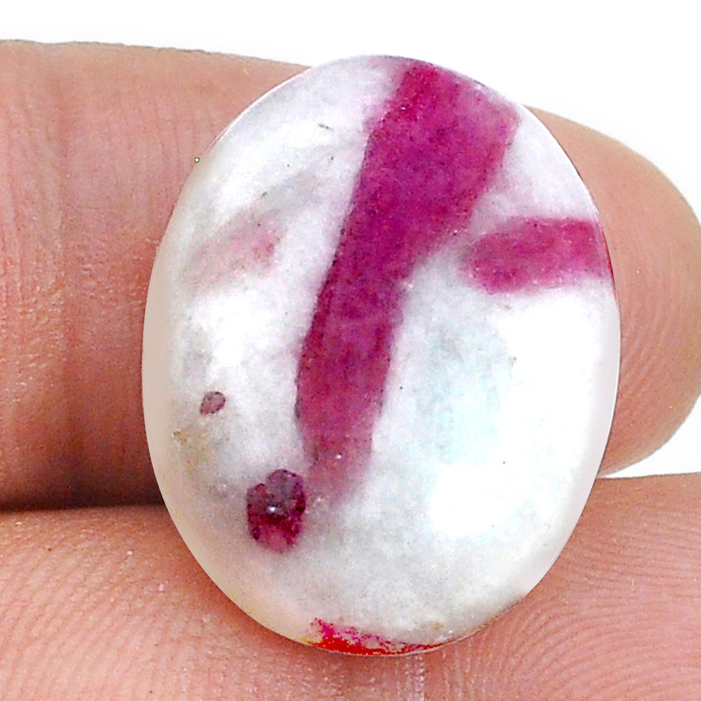 Natural 18.25cts tourmaline in quartz pink 22x17 mm oval loose gemstone s28846