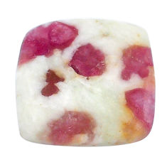Natural 20.35cts tourmaline in quartz pink 23x22.5 mm loose gemstone s26630