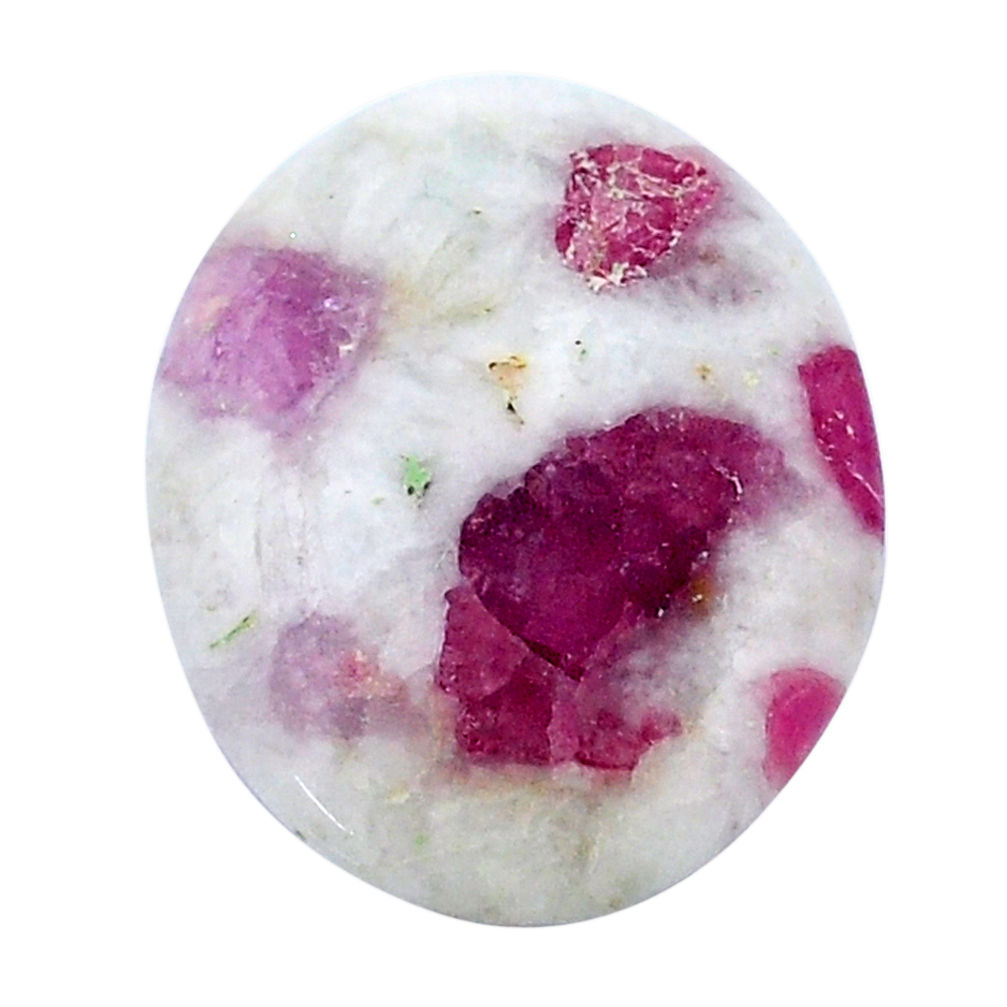 Natural 25.30cts tourmaline in quartz pink 28x22 mm round loose gemstone s26634