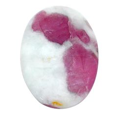 Natural 17.70cts tourmaline in quartz pink 29x19 mm oval loose gemstone s28590