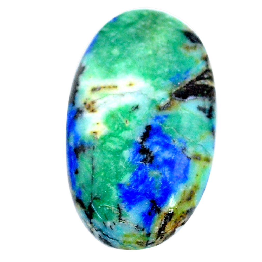 Natural 24.45cts turquoise azurite cabochon 26x15 mm oval loose gemstone s21301