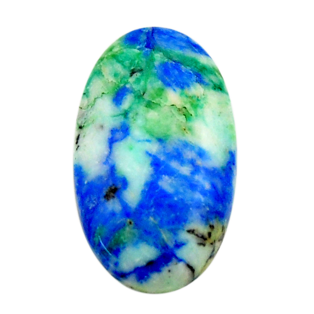 Natural 16.30cts turquoise azurite green 22x12.5 mm oval loose gemstone s18535