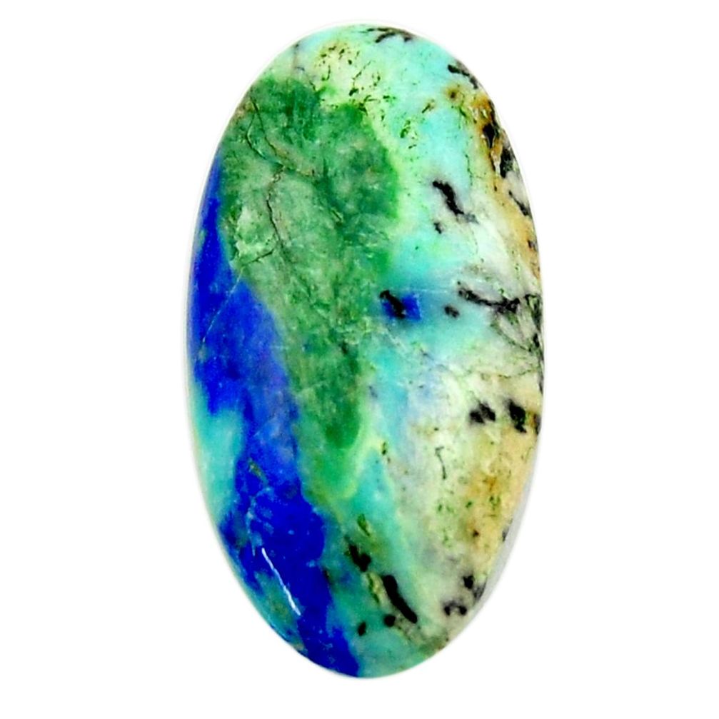 Natural 18.45cts turquoise azurite green 26x13 mm oval loose gemstone s18537