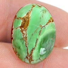 Natural 12.40cts variscite green cabochon 21x15 mm oval loose gemstone s28987