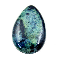 Natural 9.35cts vivianite black cabochon 21x14 mm pear loose gemstone s16341