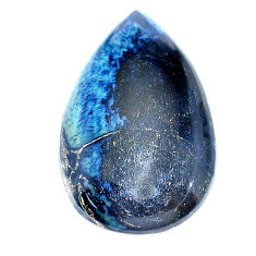 Natural 25.15cts vivianite black cabochon 31x20 mm pear loose gemstone s24231