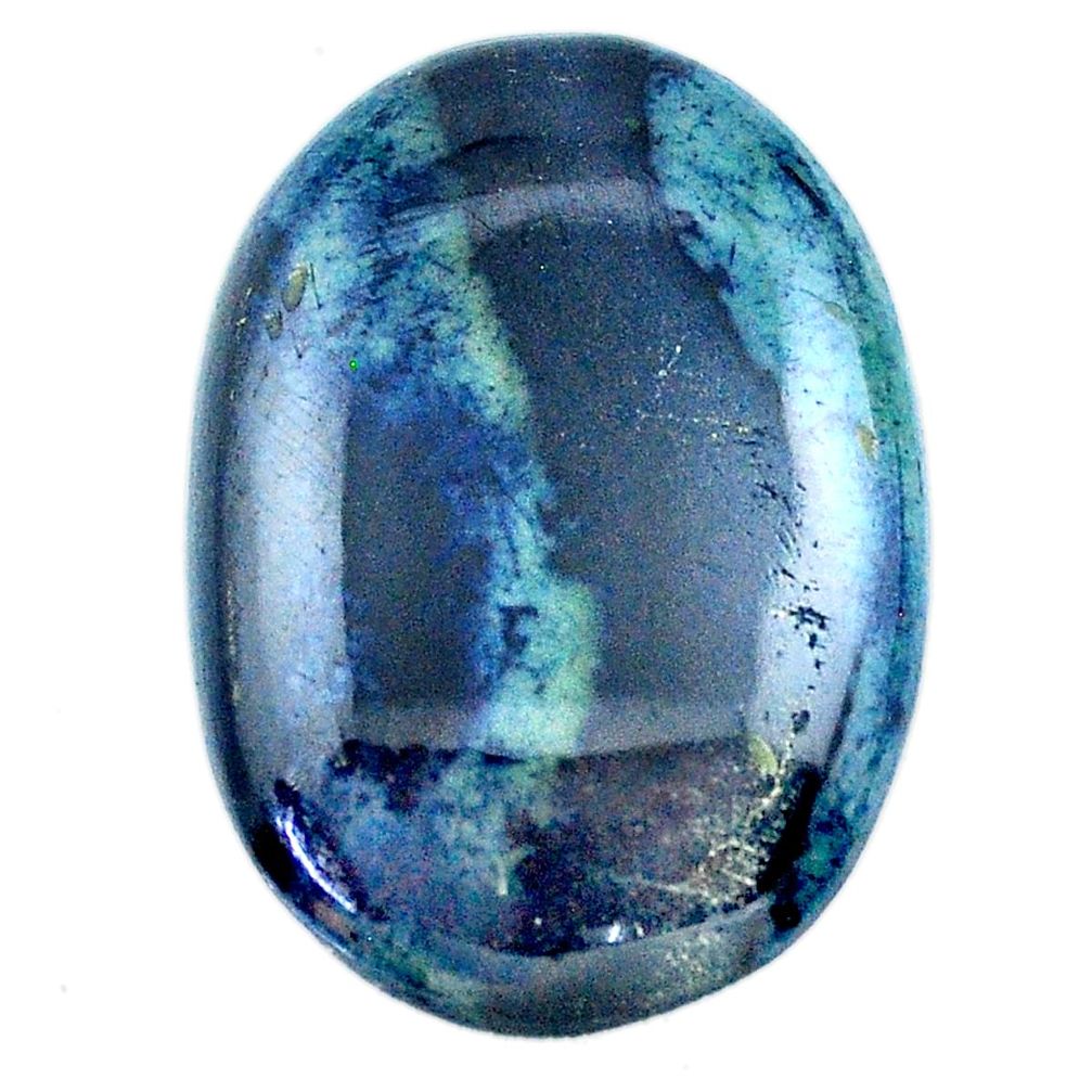 Natural 30.45cts vivianite black cabochon 32x22 mm oval loose gemstone s24209