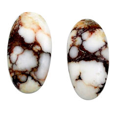 Natural 10.15cts wild horse magnesite 19x10 mm oval pair loose gemstone s25184