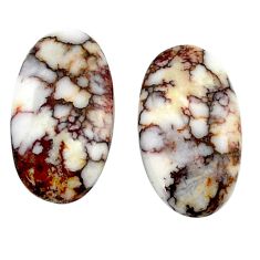 Natural 12.35cts wild horse magnesite 19x10 mm oval pair loose gemstone s25186