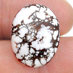Natural 18.10cts wild horse magnesite cabochon 20.5x16 mm loose gemstone s28903