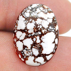 Natural 12.35cts wild horse magnesite cabochon 21x15 mm loose gemstone s28907