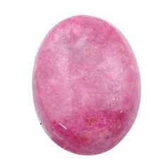Rhodonite in black manganese pink cabochon 16x12 mm oval loose gemstone s27228