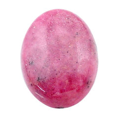 Rhodonite in black manganese pink cabochon 16x12 mm oval loose gemstone s27231