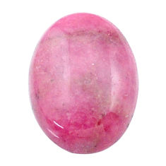 Rhodonite in black manganese pink cabochon 16x12 mm oval loose gemstone s27235