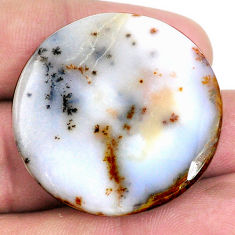 51.45cts scenic russian dendritic agate 32.5x32mm round loose gemstone s21103