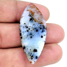 32.10cts scenic russian dendritic agate 43.5x19mm marquise loose gemstone s21112