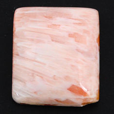 18.10cts scolecite high vibration crystal 21x17.5 mm loose gemstone s19896