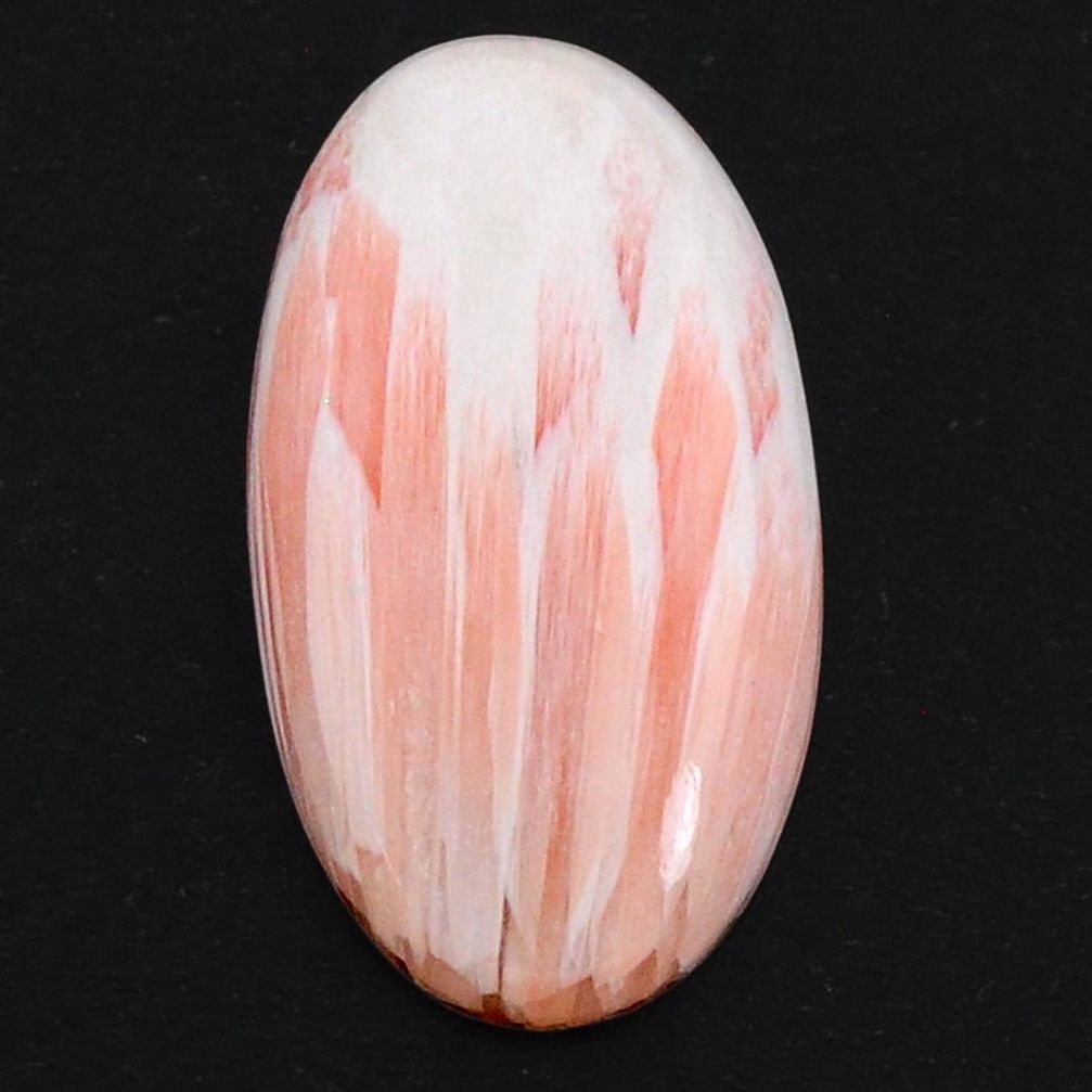11.30cts scolecite high vibration crystal 25.5x14 mm oval loose gemstone s19895