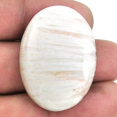39.20cts scolecite high vibration crystal 36x26 mm oval loose gemstone s20996