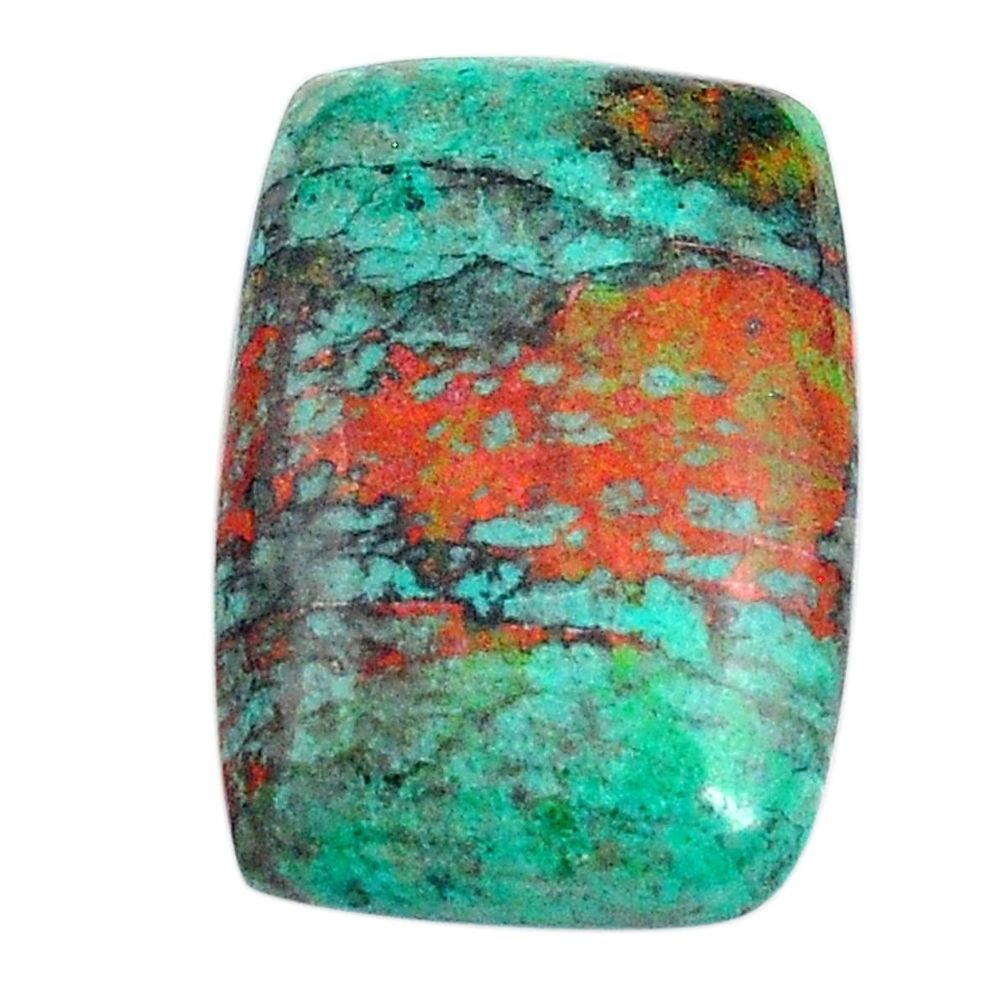 35.15cts sonora sunrise (cuprite chrysocolla) 31x21 mm loose gemstone s26313
