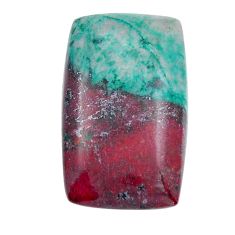 40.05cts sonora sunrise (cuprite chrysocolla) 33.5x21 mm loose gemstone s29867