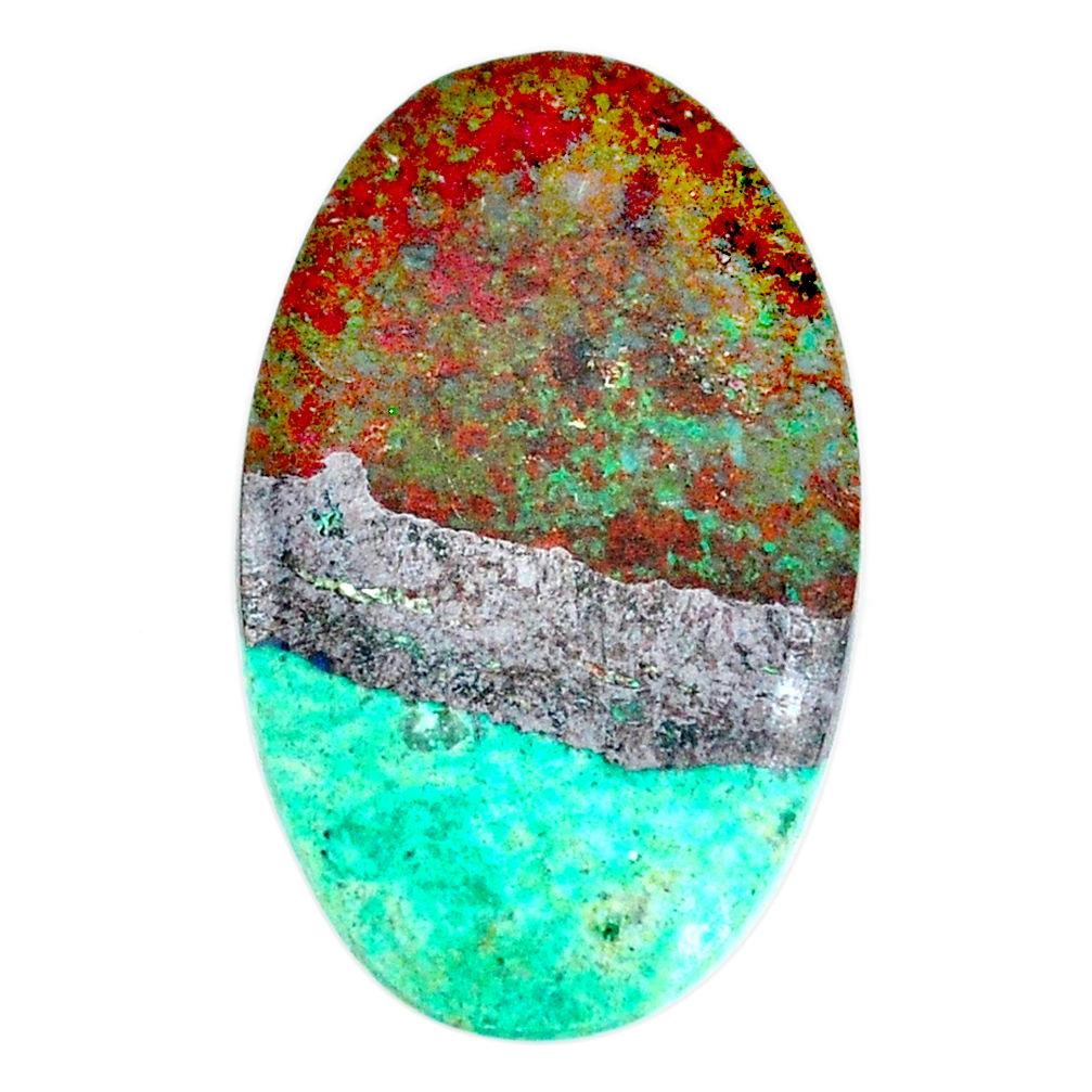 34.35cts sonora sunrise (cuprite chrysocolla) 36x21mm oval loose gemstone s22300