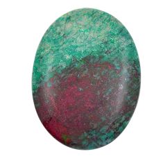 51.30cts sonora sunrise (cuprite chrysocolla) 38x28mm oval loose gemstone s29866