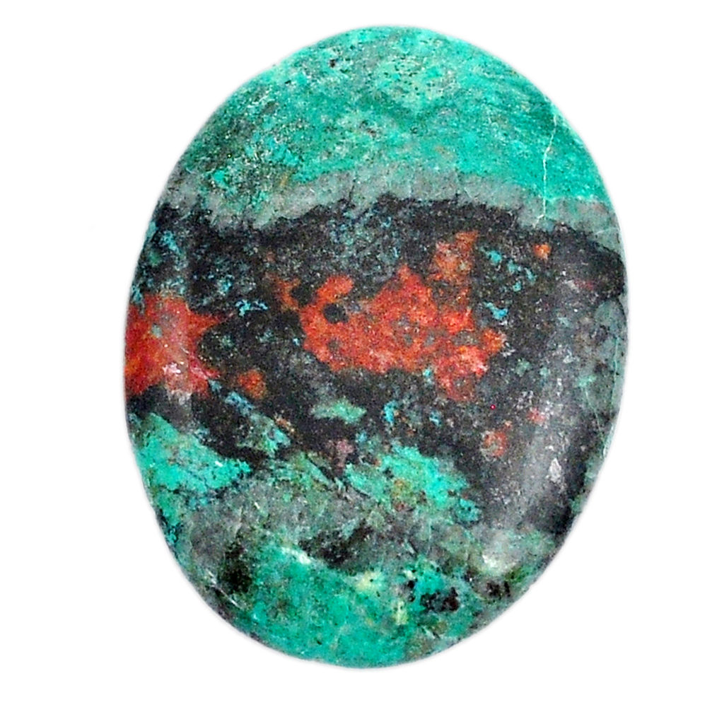 42.85cts sonora sunrise (cuprite chrysocolla) 39x28mm oval loose gemstone s26286