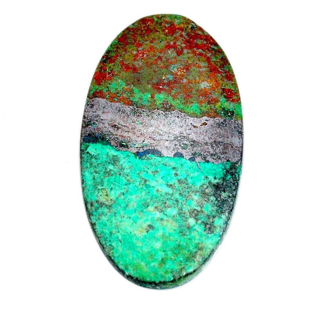 43.25cts sonora sunrise (cuprite chrysocolla) 41x22mm oval loose gemstone s22299